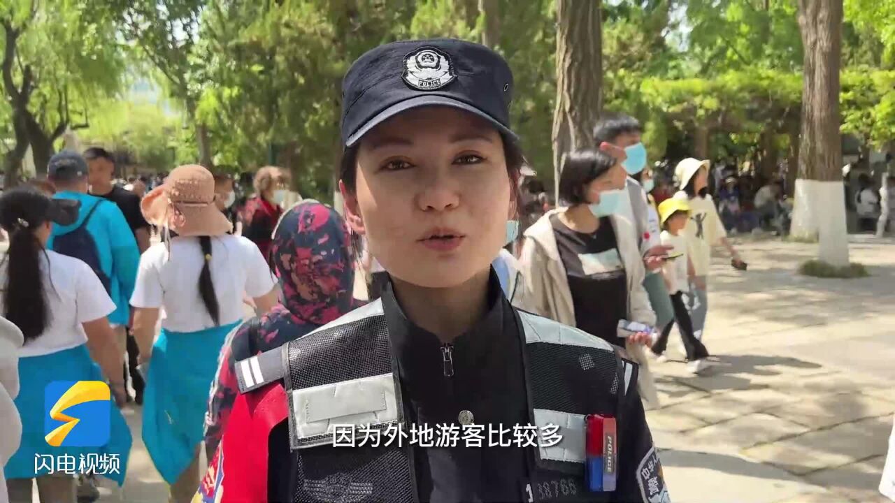 节日我在岗|“手绘地图+小喇叭” 第一泉派出所民警小罗助力游客畅游济南