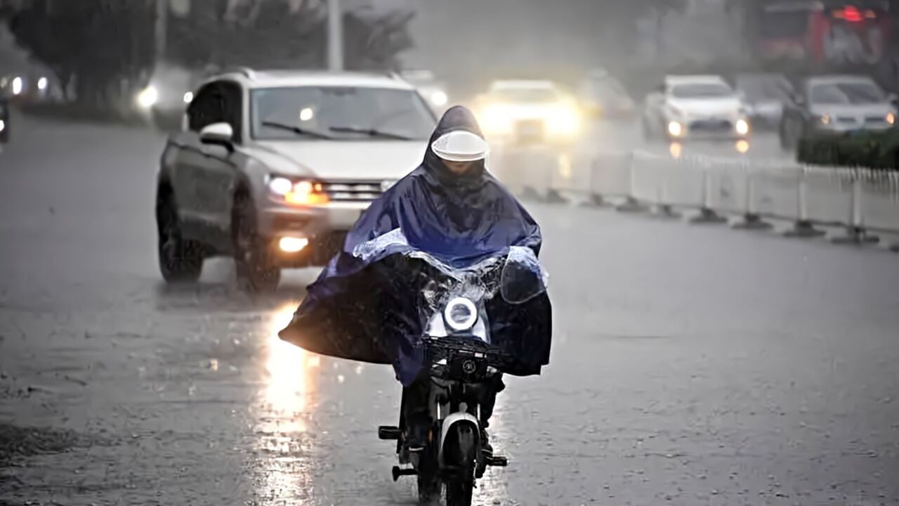 中央气象台:江南华南等地有强降雨天气 西北地区多降水天气