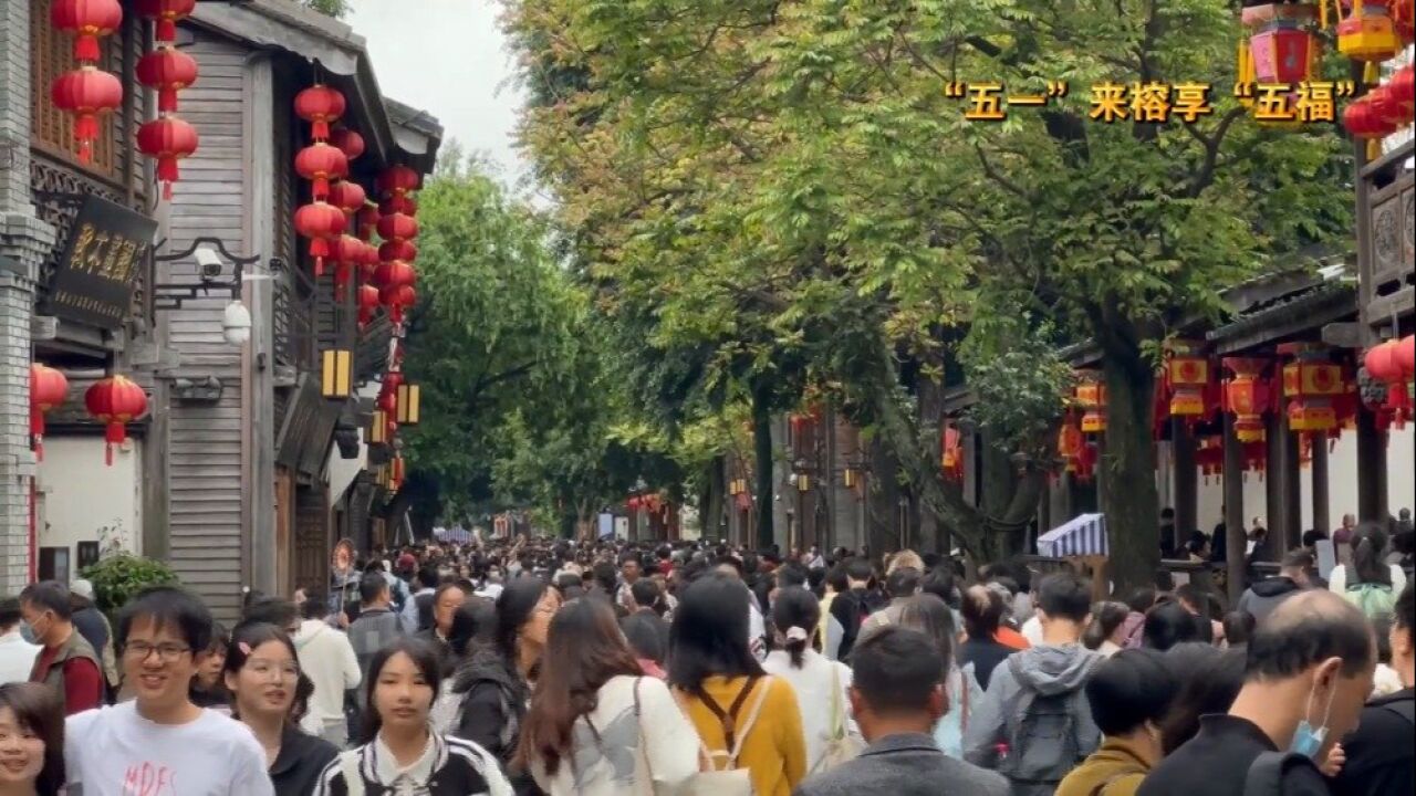 一片三坊七巷 半部中国近代史 出过400多位名人