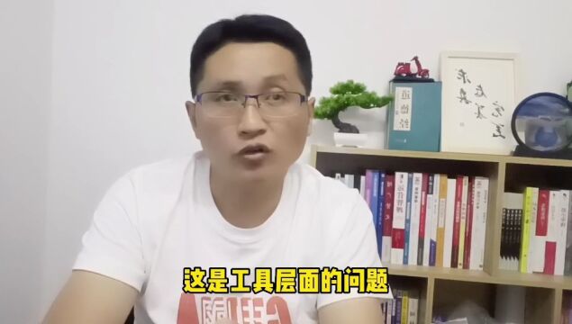 滁州金腾达戴老师:建筑机械家具绿化cad制图绘图,提效关键看三点