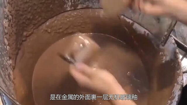 人们钟爱的“瓷”,究竟什么材料?什么每家每户都有这种盆