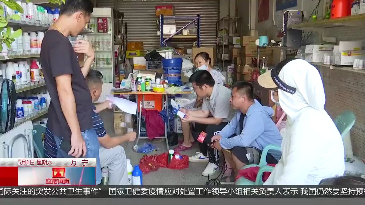 仨园600棵莲雾斑斑点点 农技人员:已无法补救