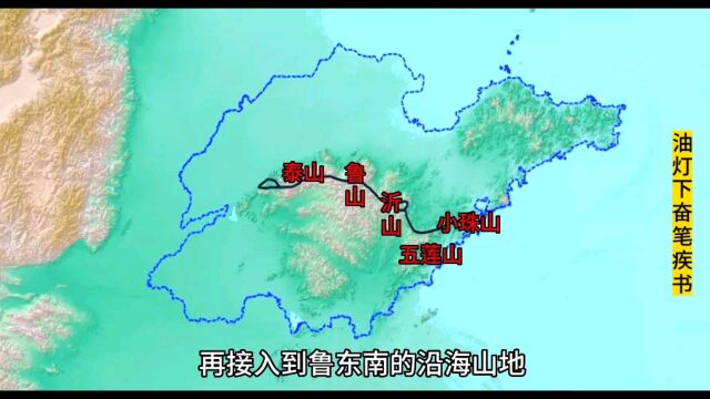 自驾游中国第一站,青岛齐长城遗址.原来中国最早的长城在山东