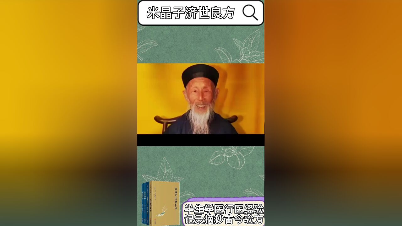 张至顺道长的《炁体源流》:字字千金,精致的书,不舍得放手