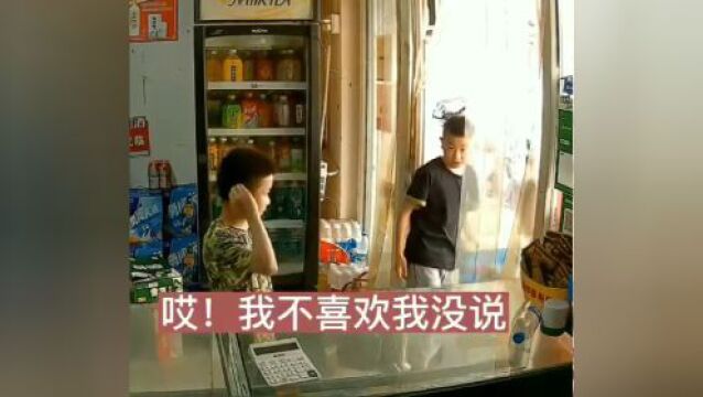 山晚早新闻丨34℃!山西飙升!史上最热夏天要来了;河南大有能源耿村煤矿失火致5人失联;重庆姐弟坠亡案嫌犯聊天记录曝光