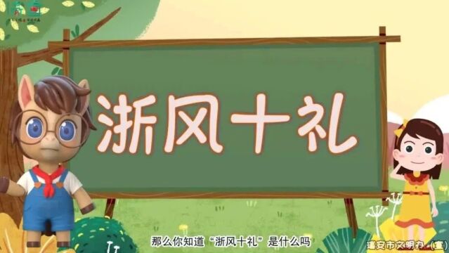 瑞安一地,最新规划出炉!未来15年……