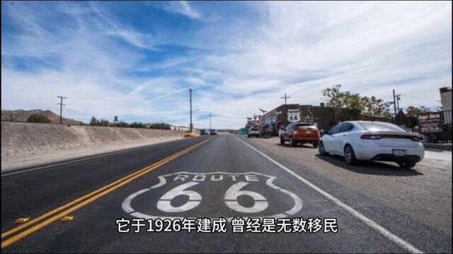 《穿越美国66号公路,感受历史与文化的碰撞》