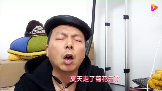 经典歌曲,《我的快乐就是想你》