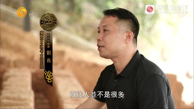 白马窑瓷器窑址群为何会在一个小山村?这几大条件缺一不可