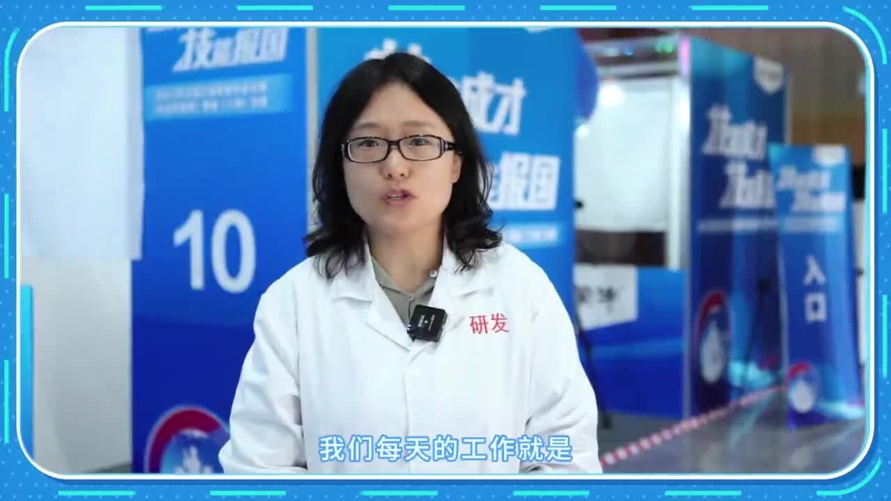 中青教育|乳品评鉴师如何“炼成”?