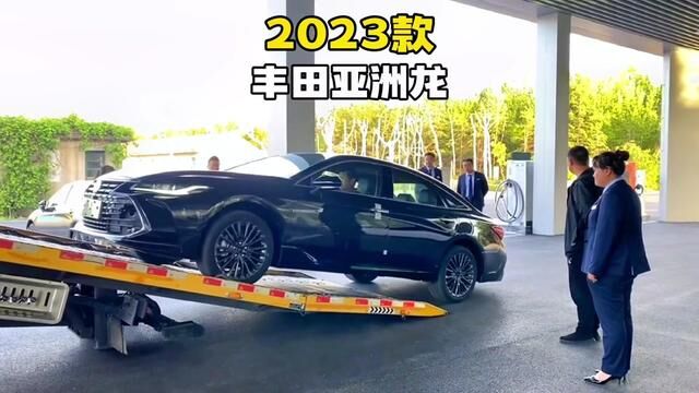 2023款丰田亚洲龙最新落地价参考及车型配置介绍#亚洲龙 #丰田