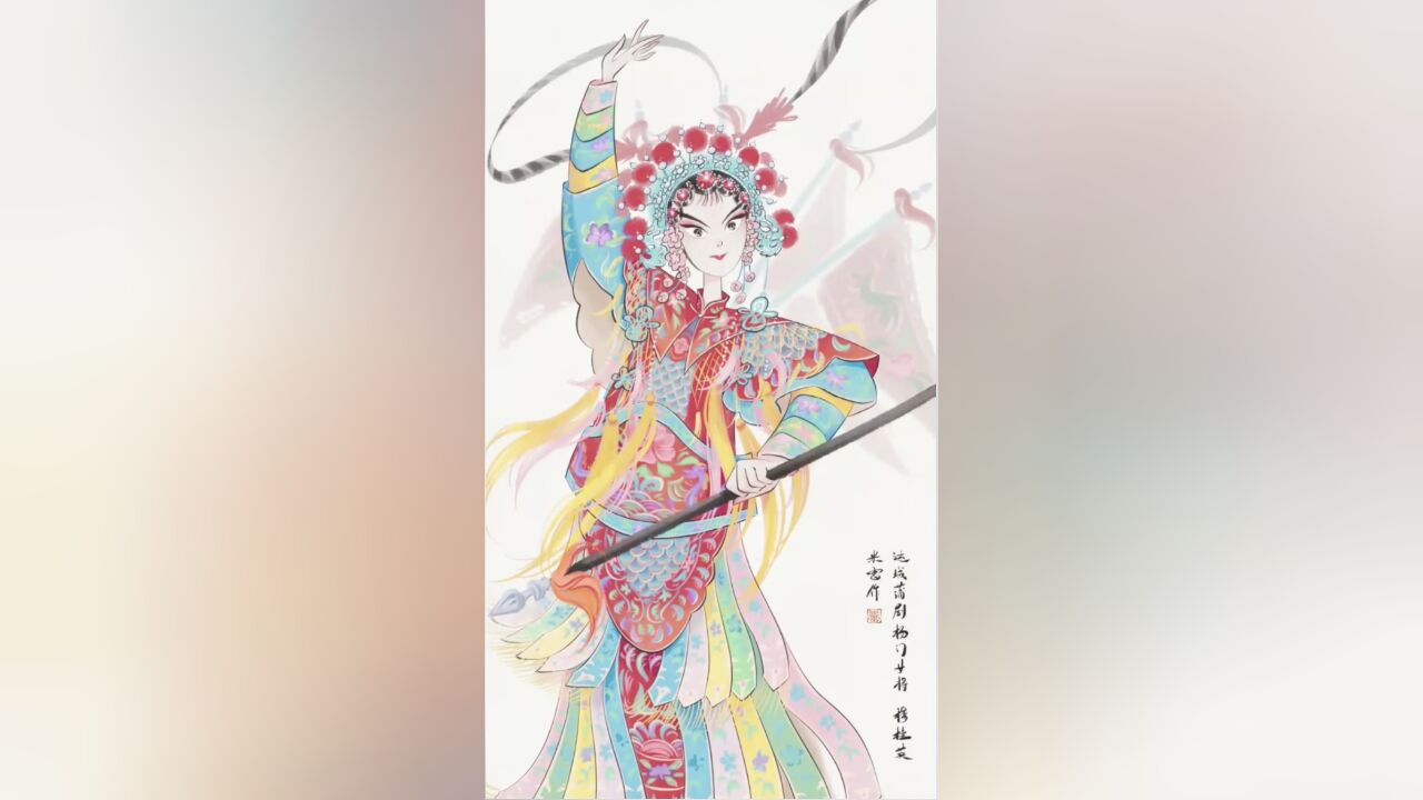 秀我中国丨镭射女孩米雷:用动漫描绘美丽家乡