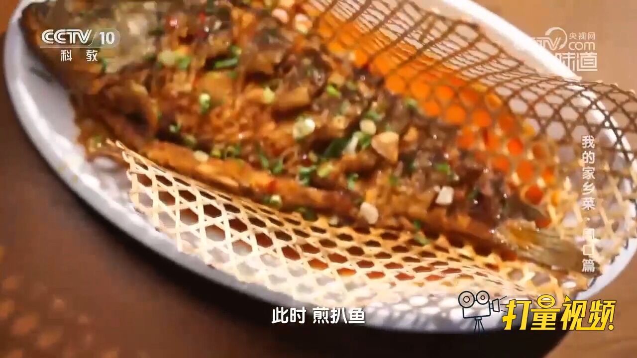 周口独特美食羊汤烩鲤鱼,诠释了什么叫做鱼羊为鲜,色香味俱全