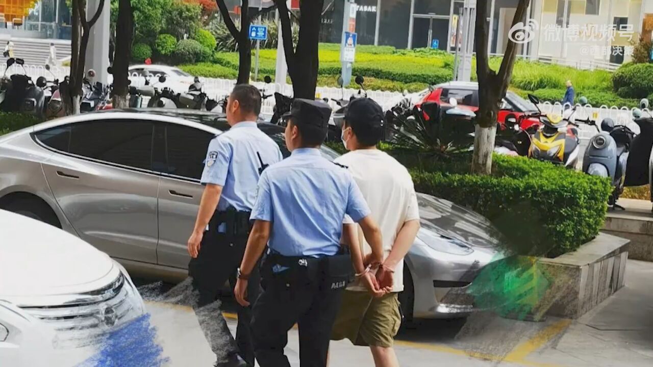 柜员质疑账户进账0.79元报警查出电诈