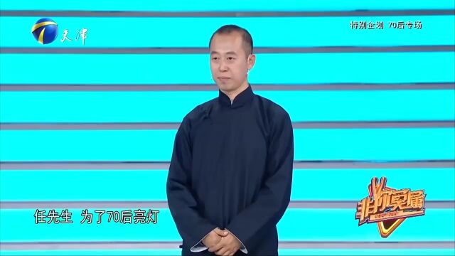 70后老板力挺同龄人,承诺最低5500元工资,诚挚发出招揽邀请