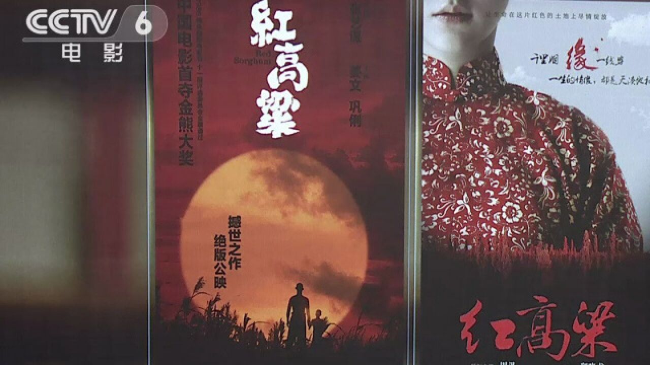 转战剧本创作 作家莫言期盼华丽转身