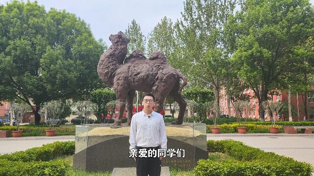 心灵奇旅心理成长演讲比赛工商管理学院关俊杰