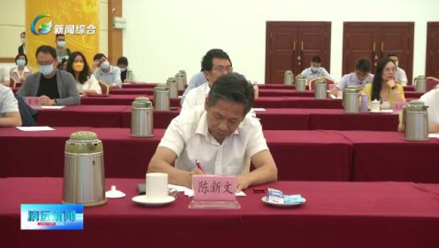 钟南山院士参加广州实验室呼吸慢病综合防治先导计划启动暨呼吸慢病综合防治清远基地签约揭牌仪式