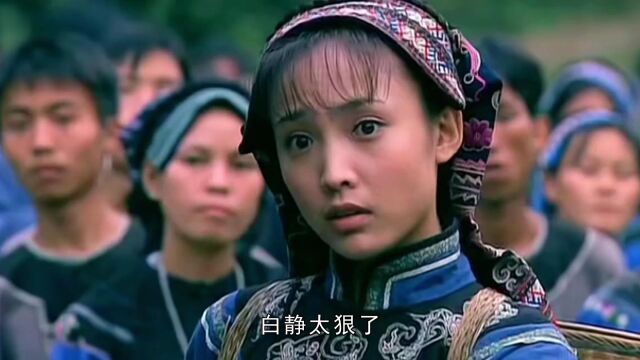 2012年女演员白静气死婆婆,被丈夫连捅3刀离世,她到底是做了什么?