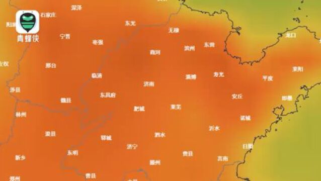 半岛聚焦丨最高温39℃,山东热成“灿东”!亚洲多国高温天提前,2023会是史上最热的一年吗?