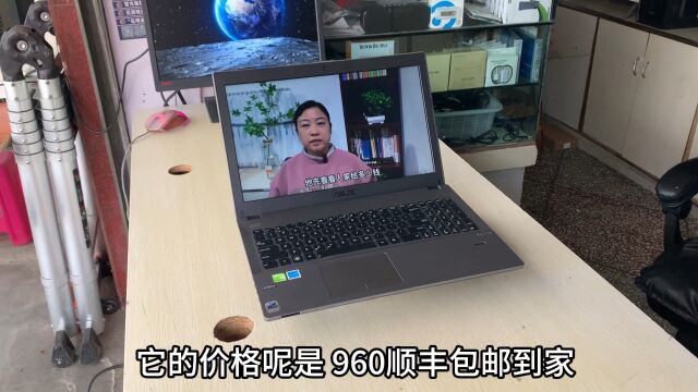 15.5寸华硕i7五代,8G内存,128G+500G,2G独显,960包邮到家