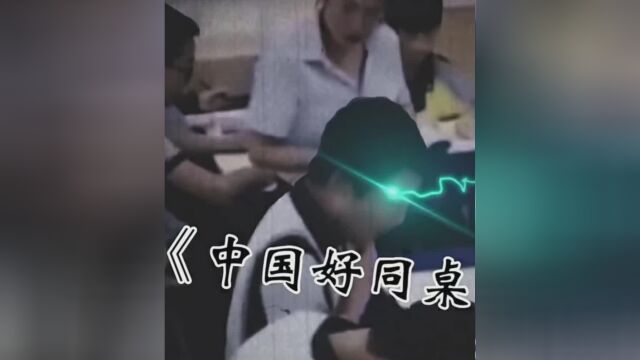 盘点16个迷惑搞笑行为大赏