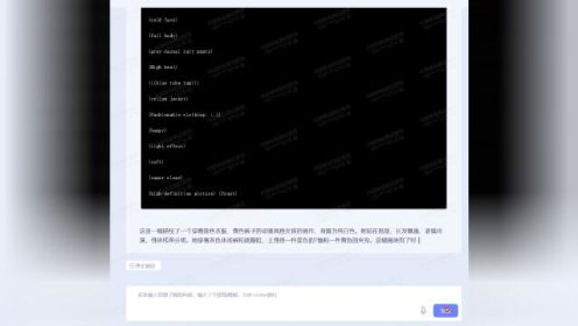 阿里通义千问 VS 百度文心一言 VS 讯飞星火 chatGPT会给几分?