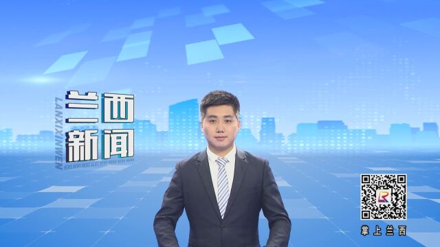 我县启动首届“社科普及周”活动