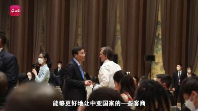 首届中国—中亚峰会成功举行 听新疆企业家怎么说