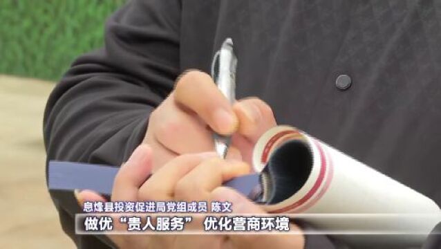 贯彻二十大 推动“强省会”|贵州航盛锂能:抢抓新能源发展机遇 做大做强锂电产业链