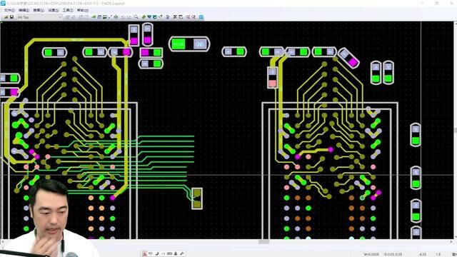 DDR地址线互连 #零基础学pcb找吉迷哥 #pcb设计 #eda无忧学院