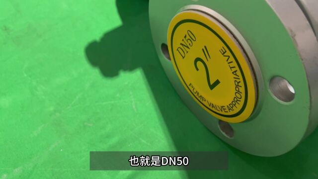 DN50电磁流量计相关介绍