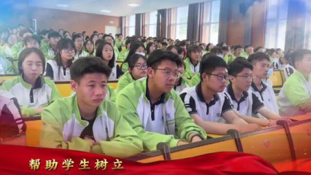 昭乌达未检 | 检察长送法进校园 守护“少年的你”