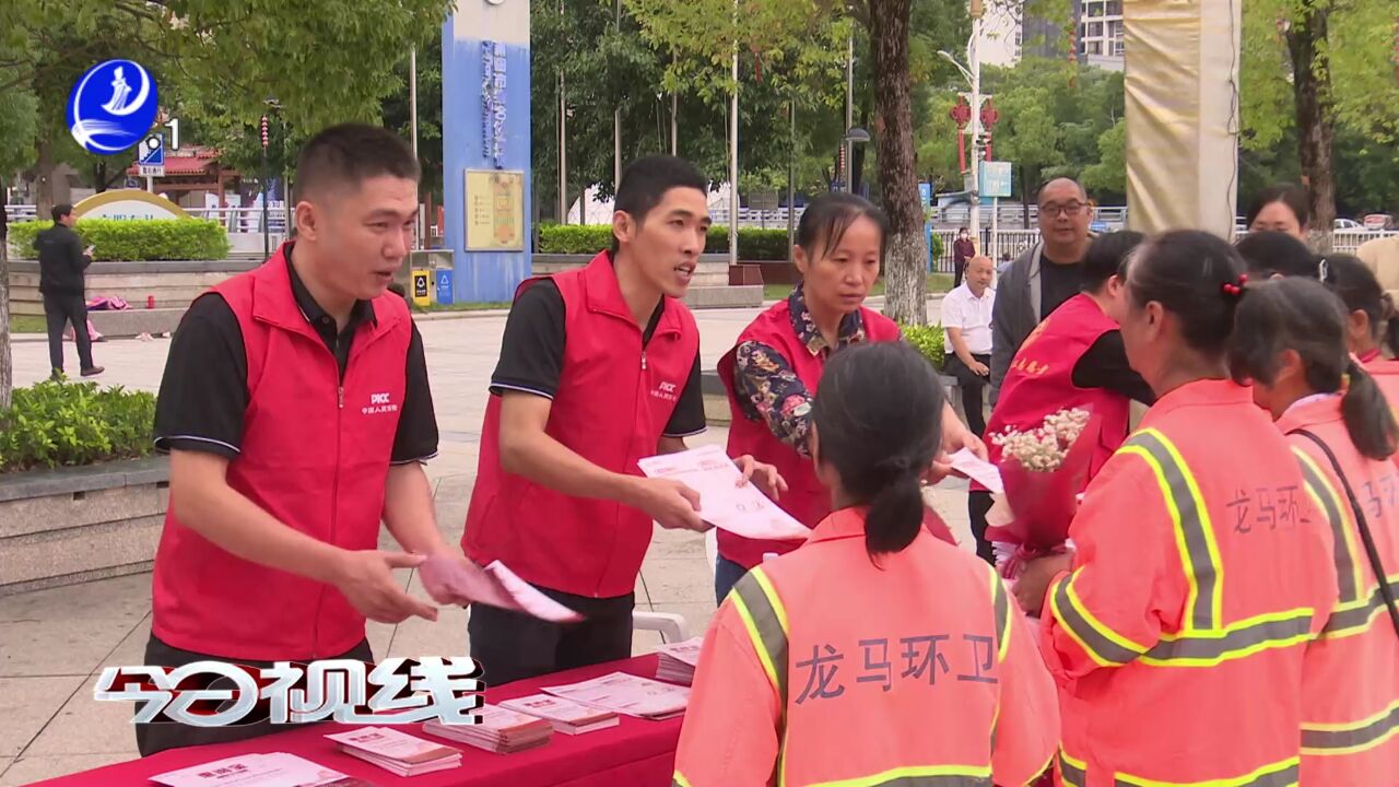 环卫工人节:莆田工会送上“花式”节日关爱