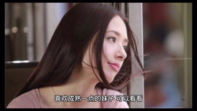 好约附近女生的社交软件有哪些