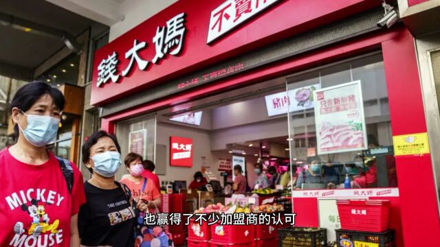 钱大妈加盟店贯彻“日清”模式,打响金字招牌