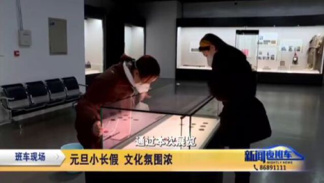 江苏六家博物馆全力冲刺全国博物馆十大陈列展览精品