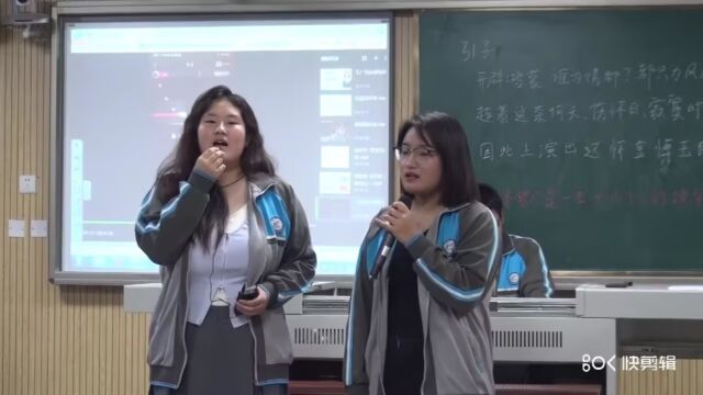 学生演唱《红楼梦》引子