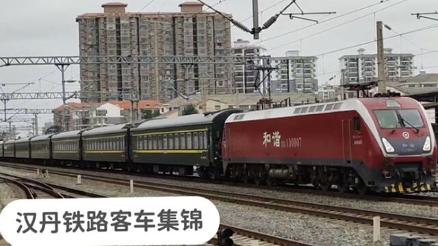 汉丹铁路,实拍T125、Z123、K351、K1658、K1297次列车通过安陆站