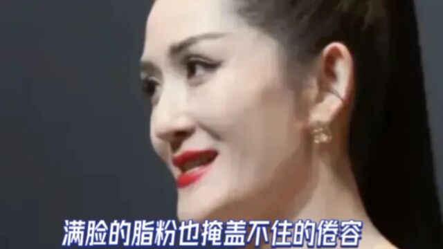 谢娜疑似整容?眼窝深陷下巴又尖又长,满脸倦容显诡异