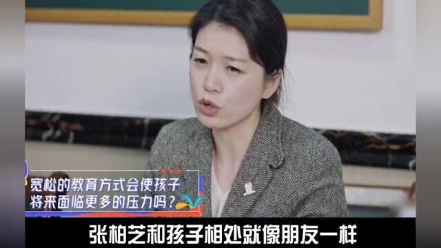 42岁张柏芝定居上海4000万豪宅,原来她为了孩子的入学资格操碎心 #张柏芝 #真人秀 #内卷 #综艺