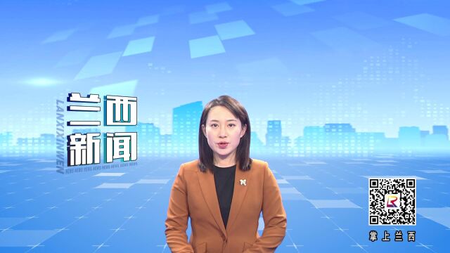 众合鑫成:开足马力忙生产 助力工业经济提质增效