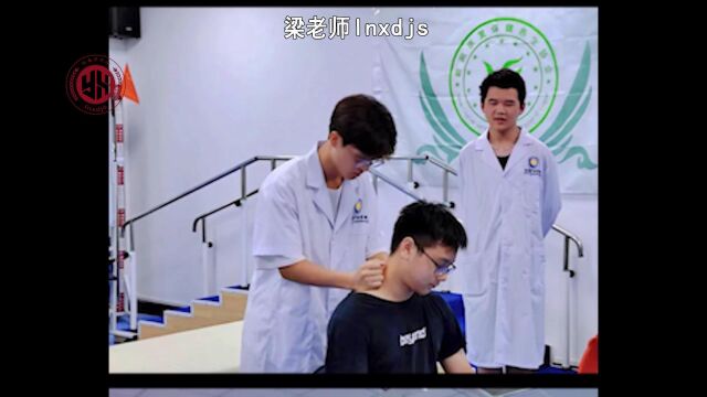 广东岭南技师学院健康护理,助你走向医学人生巅峰!