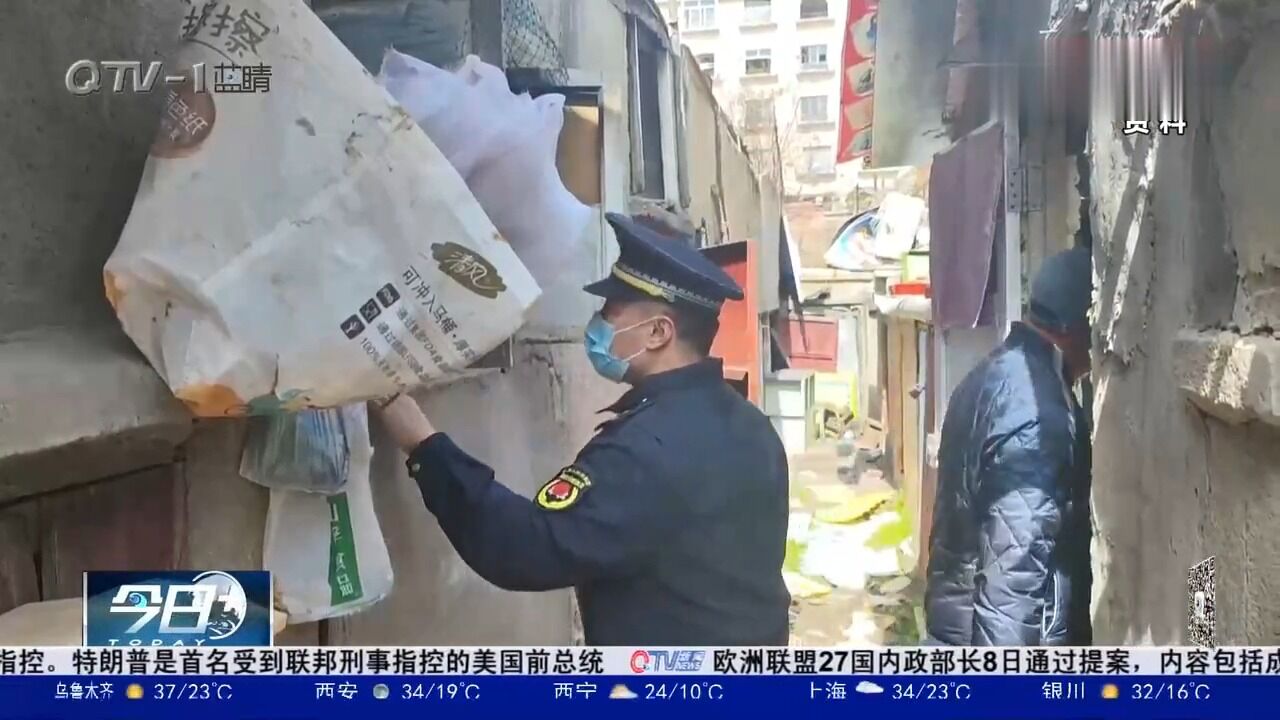 青岛市南区:推动老旧楼院改造,改善居住环境品质