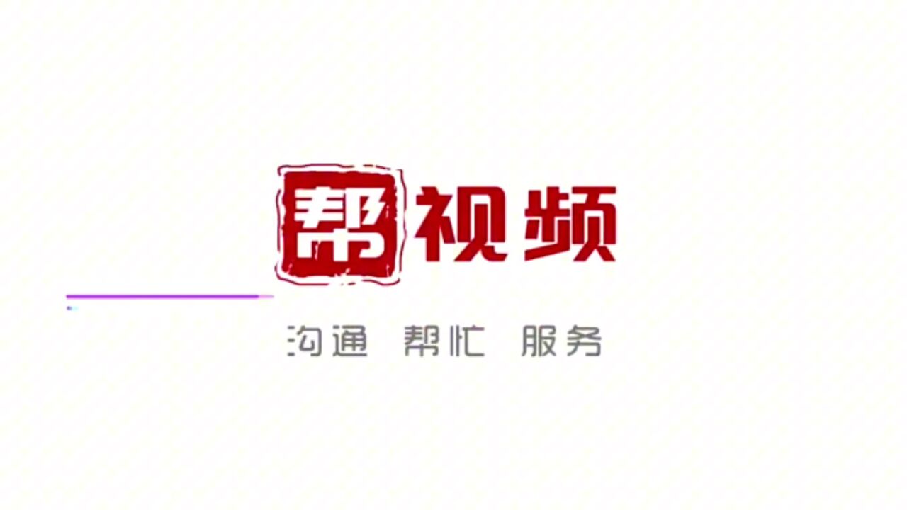 福州一老农卖菜赚14元 抽检不合格被罚10万?法院:处罚畸重