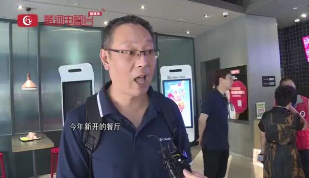 山西太原 排水户 这个证件要了解