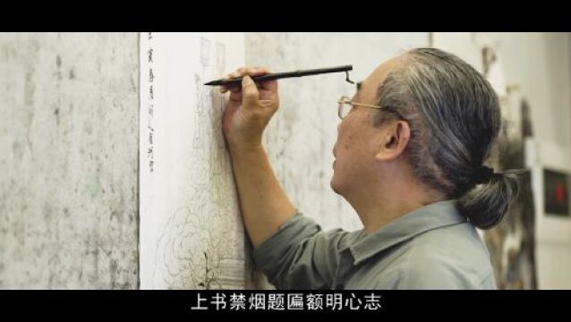 全民禁毒,你我同行|莆田禁毒主题宣传片《妈祖爱 禁毒情》