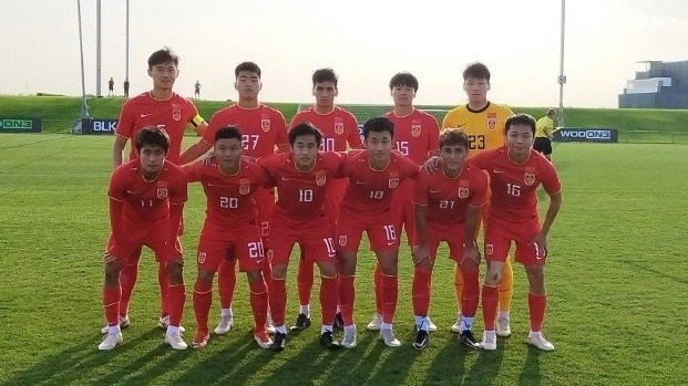 亚运会足球免费直播吗,亚运会足球免费直播吗现在