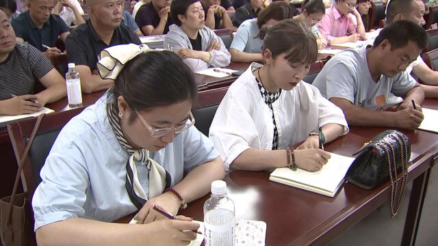 砀山县十五届县委第五轮巡察完成反馈