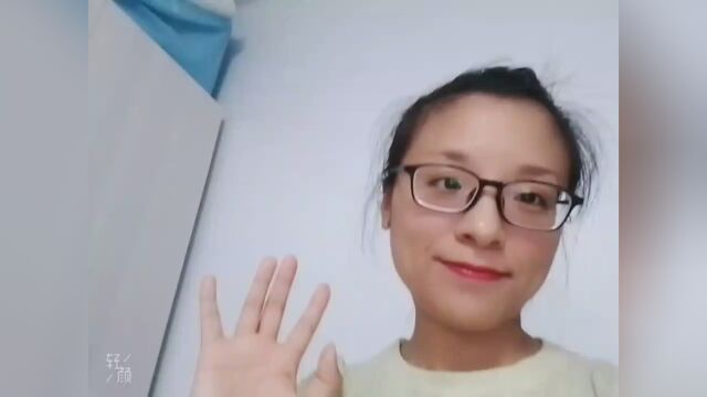 线上课堂